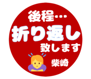 857460028