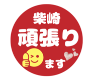 857460031