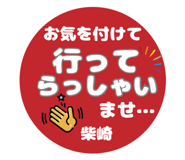 857460032
