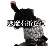 857460157