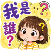 857460202