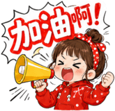 857460219
