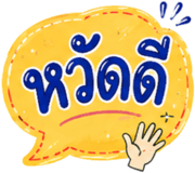 857460226
