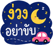 857460263