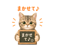 857460273