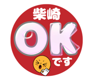 857460307