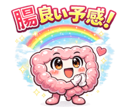 857460354