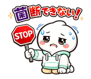 857460360