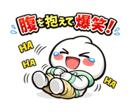 857460364