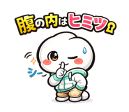 857460370