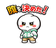 857460372
