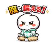 857460374