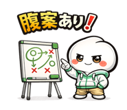857460377