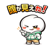 857460380