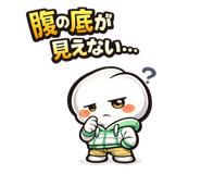 857460381