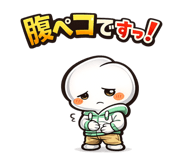 857460382