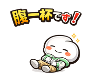 857460383
