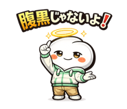 857460385