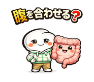 857460386