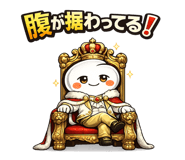 857460387