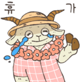 857460404