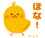 857460683