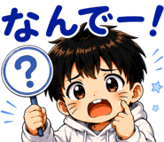 857460706