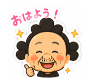 857460753