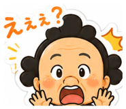 857460760