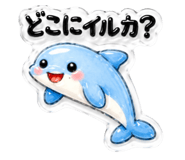 857461535