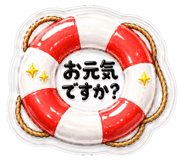 857461547