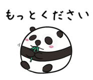 857461868