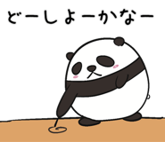 857461869