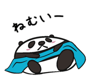 857461870