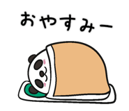 857461871