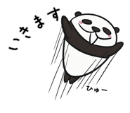 857461878