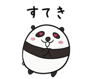857461882