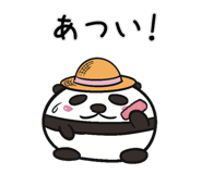 857461886