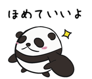 857461890