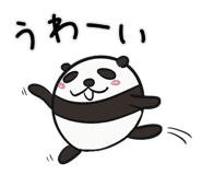 857461891