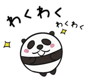 857461892