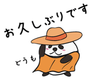 857461895