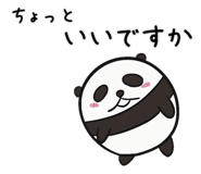 857461896