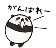 857461898