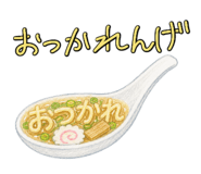 857461909