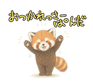 857461910