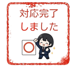 857461936