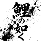 857462301