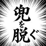 857462302