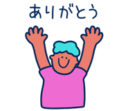 857462635